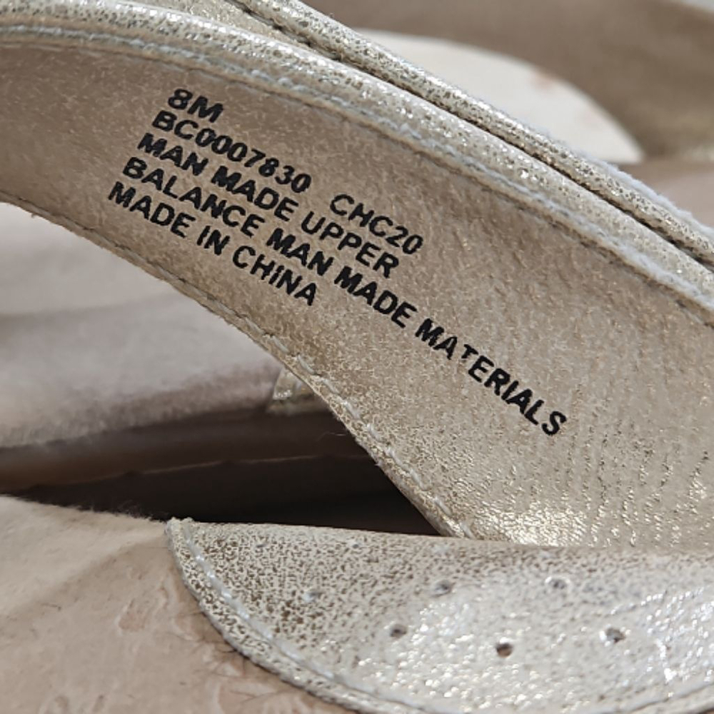 B.O.C. Born Gold Metalic Comfort Thong Slip-on Sandals Size 8 - Picture 7 of 8